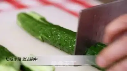 Make The cucumber is 10,000 times better step 0