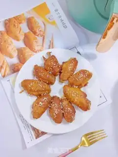 Make Roasted chicken wings step 7
