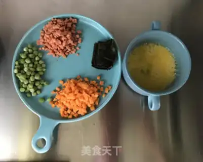 Make Ham and vegetable rice step 2
