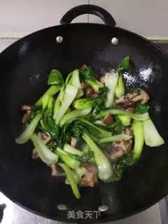 Make Flaming mushrooms step 5