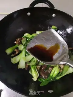 Make Flaming mushrooms step 6
