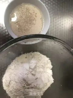 Make Fried onion rolls step 0