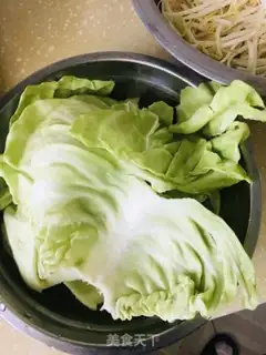 Make The green bean sprouts step 0