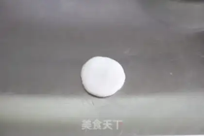 Make Crystal shrimp dumplings step 11