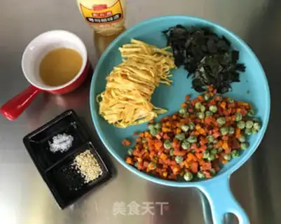 Make Ham and vegetable rice step 6