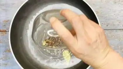 Make Mouthy, fat cow step 1