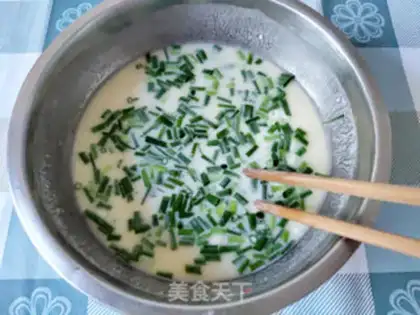 Make Onion omelet step 2