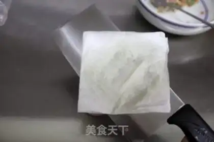 Make Crystal shrimp dumplings step 12