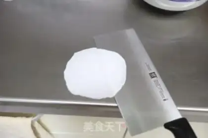 Make Crystal shrimp dumplings step 14