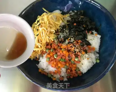 Make Ham and vegetable rice step 9