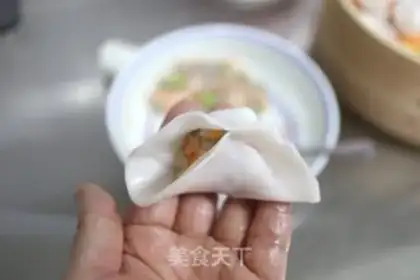 Make Crystal shrimp dumplings step 16
