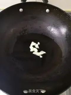 Make Garlic pickles step 0