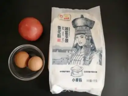 Make Tomato pasta step 0