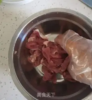 Make Routine lamb step 2