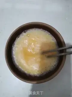 Make Steam eggs step 3