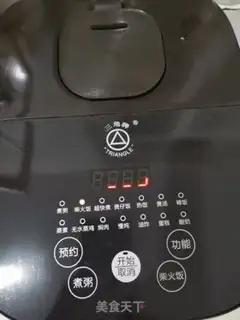Make Steam eggs step 4