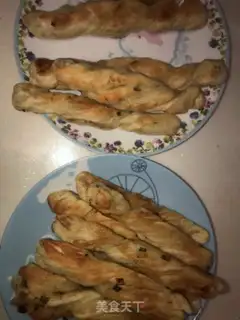 Make Fried onion rolls step 15