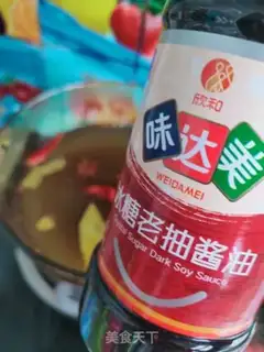 Make The halogen meat step 6