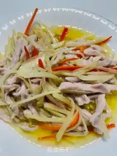Make Chonose step 4