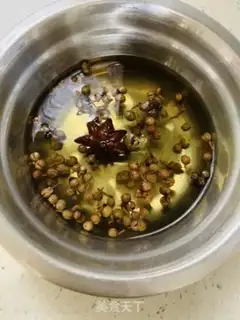 Make Private cuisine step 1