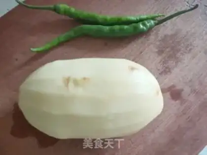 Make Potato spicy pepper step 0