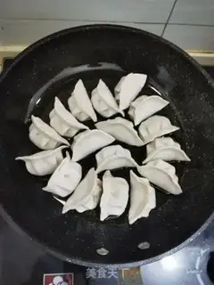 Make Fried dumplings step 1