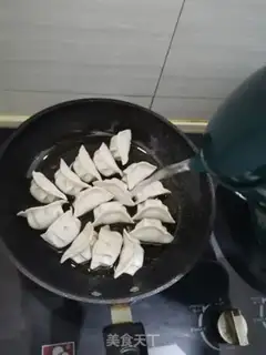 Make Fried dumplings step 2