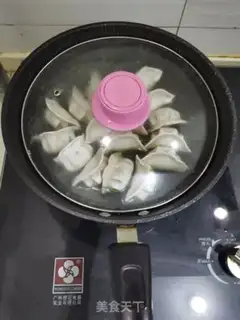 Make Fried dumplings step 3