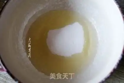Make Eggloaf step 1