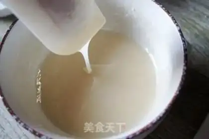 Make Eggloaf step 4