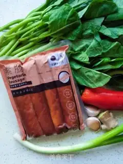 Make Vegetable mustard step 0