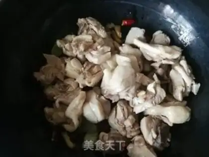 Make Carrot Mountain medicine for chicken legs step 5