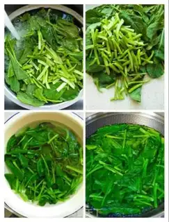 Make Vegetable mustard step 1