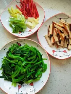 Make Vegetable mustard step 3