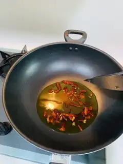 Make I don