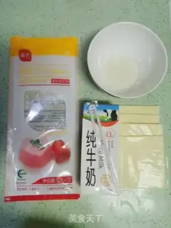 Make Cheese bar step 0