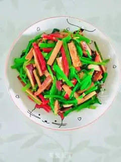 Make Vegetable mustard step 5