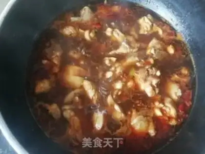 Make Carrot Mountain medicine for chicken legs step 11