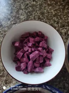 Make Red-beans peanuts step 3