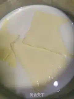 Make Cheese bar step 3