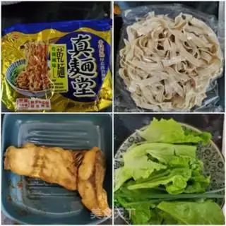 Make Soy sauce step 0