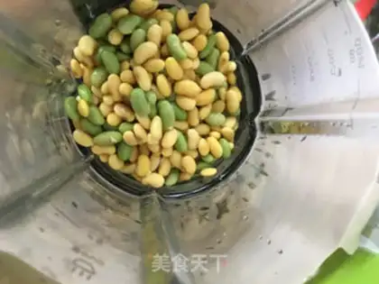 Make Soybeans, soybeans step 1