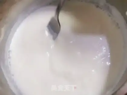 Make Cheese bar step 4
