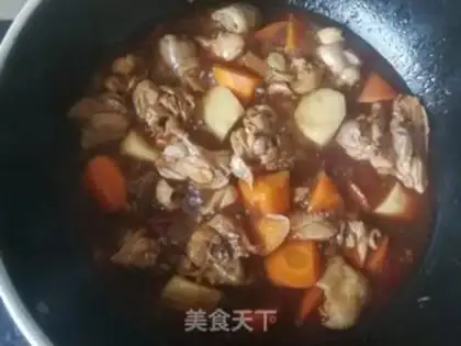 Make Carrot Mountain medicine for chicken legs step 15