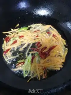Make Egg pepper and rice powder step 4