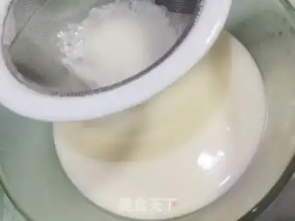 Make Cheese bar step 6