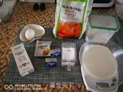 Make Coconut milk waffles step 0