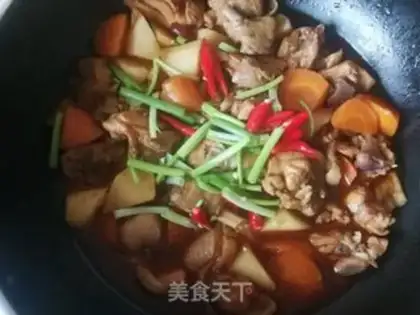 Make Carrot Mountain medicine for chicken legs step 17
