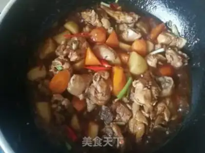 Make Carrot Mountain medicine for chicken legs step 18