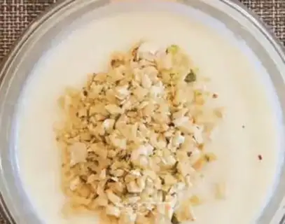 Make Yogurt step 0